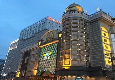 弓长岭最大顶级出名高端豪华KTV会所-皇冠伯爵KTV顶级体验点评